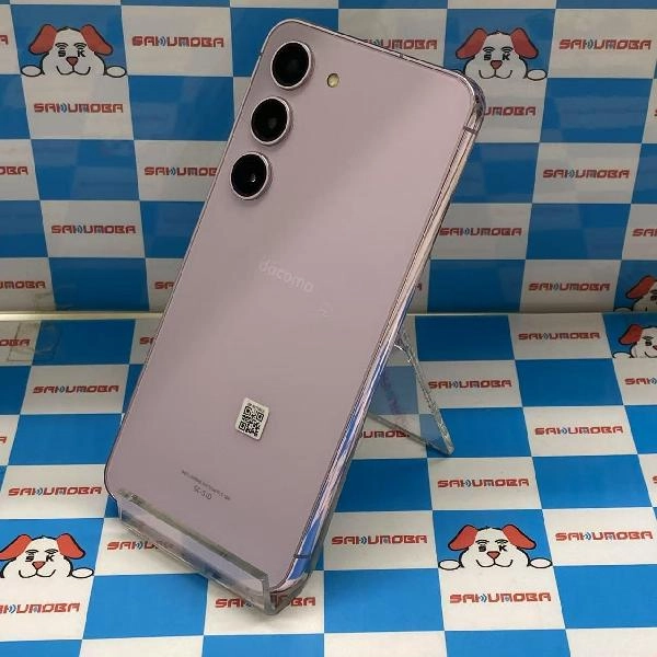 Galaxy S23 SC-51D docomo 256GB