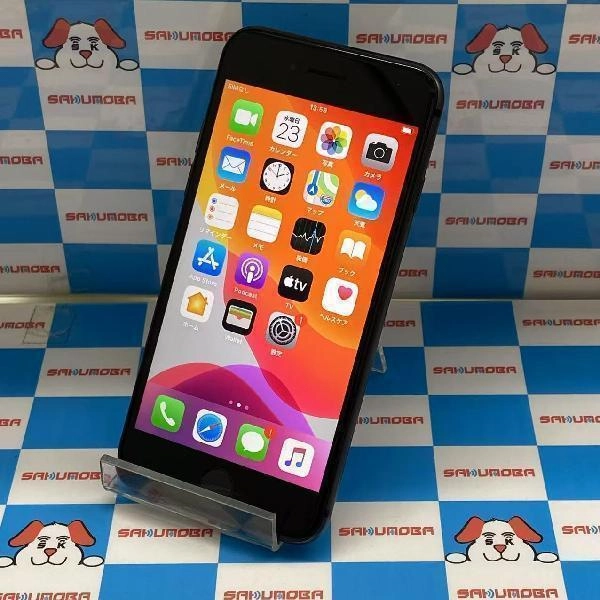 iPhone8 SoftBank 256GB NQ842J/A A1906 スペースグレイ