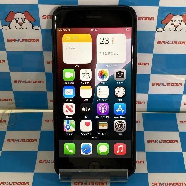 iPhoneSE 第3世代 SoftBank版SIMフリー 64GB MMYC3J/A A2782