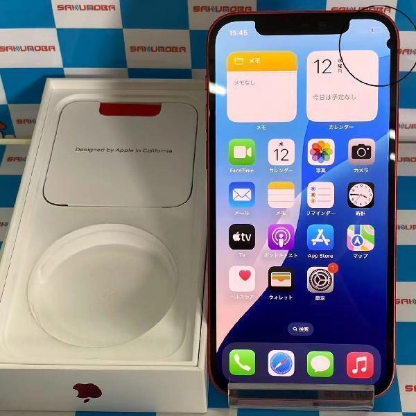 iPhone12 docomo版SIMフリー 128GB MGHW3J/A A2402 ジャンク品 No 商品カラー