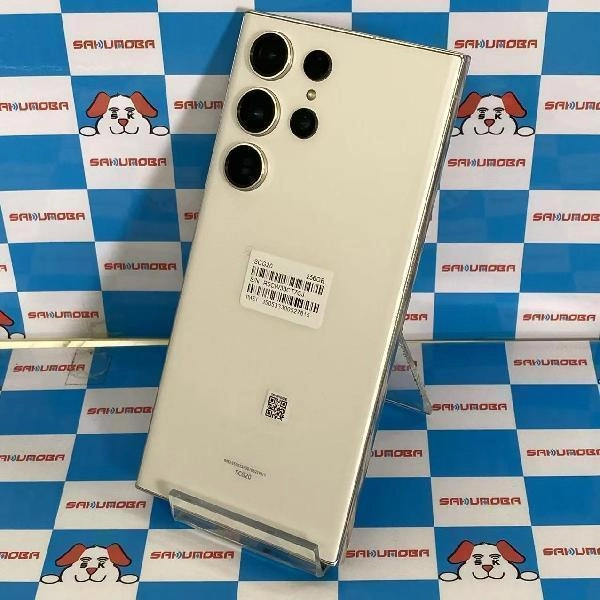 Galaxy S23 Ultra SCG20 au 256GB 新品同様