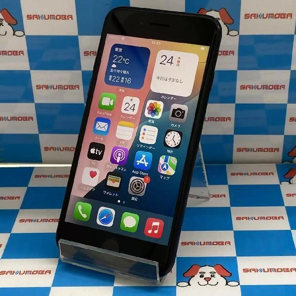 iPhoneSE 第3世代 楽天モバイル版SIMフリー 128GB MMYF3J/A A2782