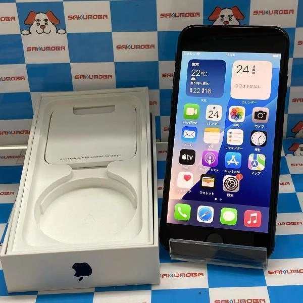 iPhoneSE 第3世代 Apple版SIMフリー 128GB MMYF3J/A A2782