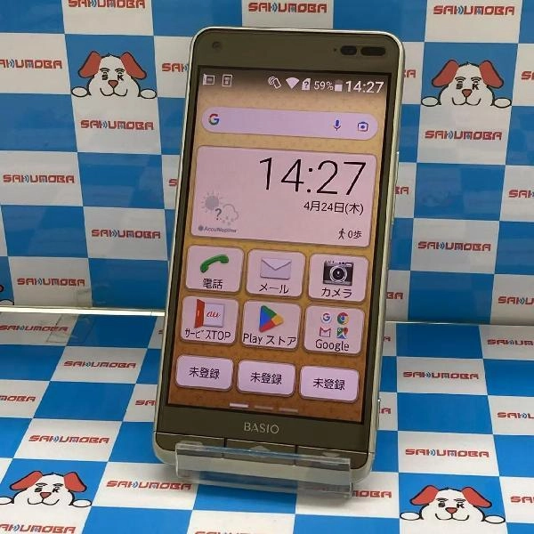 BASIO3 KYV43 au 32GB KYV43