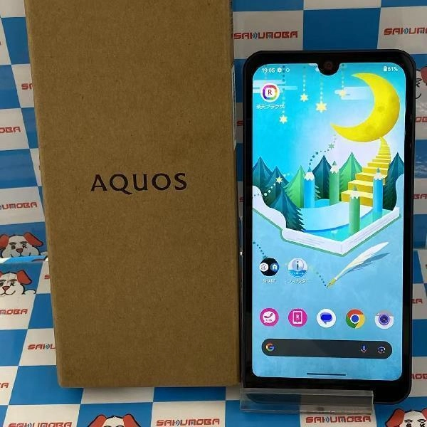 AQUOS wish3 楽天モバイル 64GB SH-M25 開封未使用品