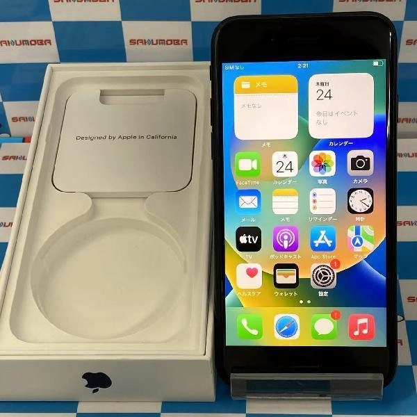 iPhoneSE 第3世代 docomo版SIMフリー 128GB MMYF3J/A A2782 極美品