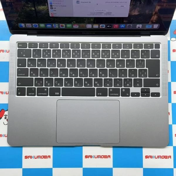 MacBook Air M1 2020 256GB MGN63J/A A2337 スペースグレイ