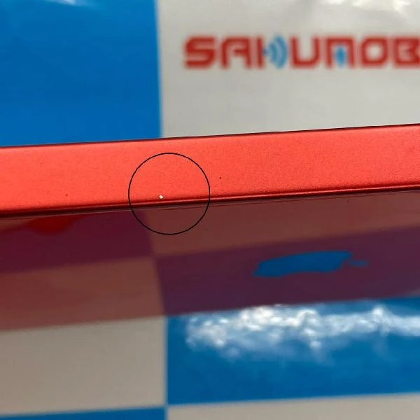 iPhone12 mini SoftBank版SIMフリー 64GB MGAE3J/A A2398 美品 No 商品カラー