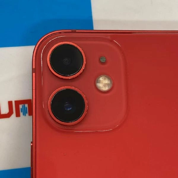 iPhone12 mini SoftBank版SIMフリー 64GB MGAE3J/A A2398 美品 No 商品カラー