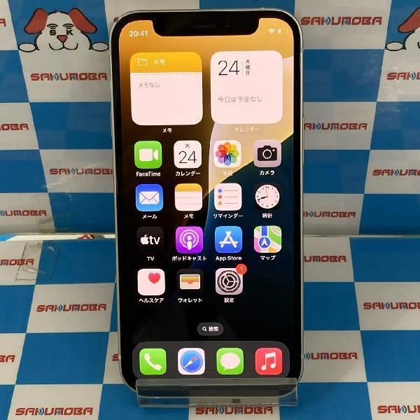 iPhone12 mini docomo版SIMフリー 64GB MGA63J/A A2398 ホワイト