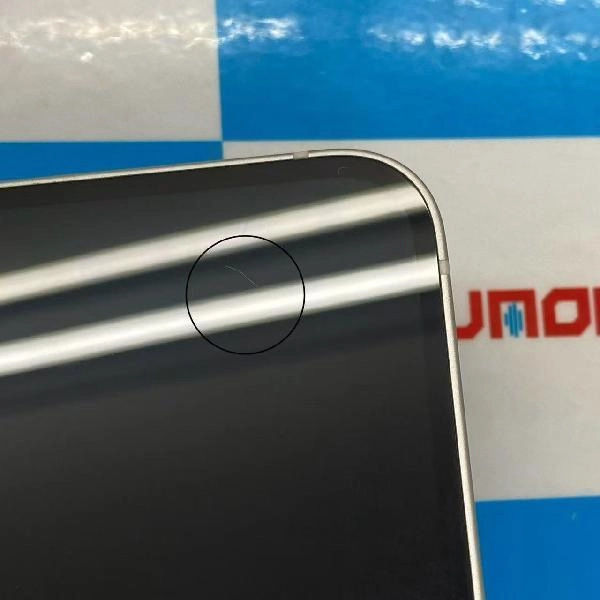 iPhone12 mini Apple版SIMフリー 64GB MGA63J/A A2398 美品 ホワイト