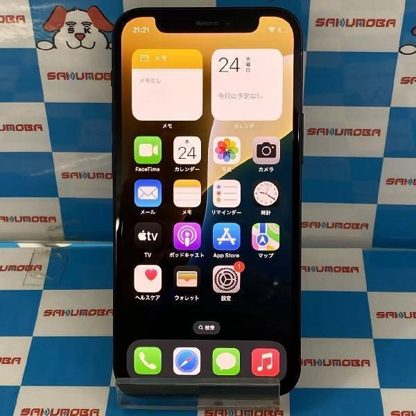 iPhone12 mini docomo版SIMフリー 128GB MGDJ3J/A A2398 ブラック