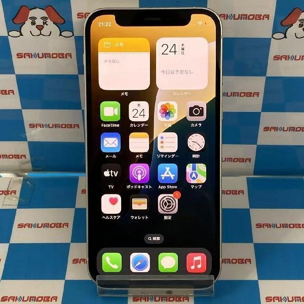 iPhone12 mini Apple版SIMフリー 128GB MGDM3J/A A2398 美品 ホワイト
