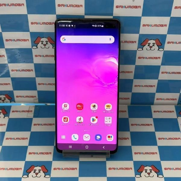 Galaxy S10 Plus SC-04L docomo 128GB SC-04L