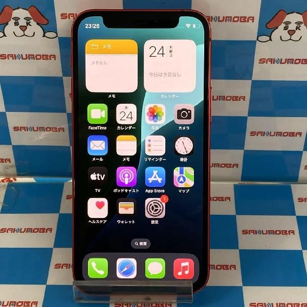 iPhone12 mini SoftBank版SIMフリー 64GB MGAE3J/A A2398 Product Red