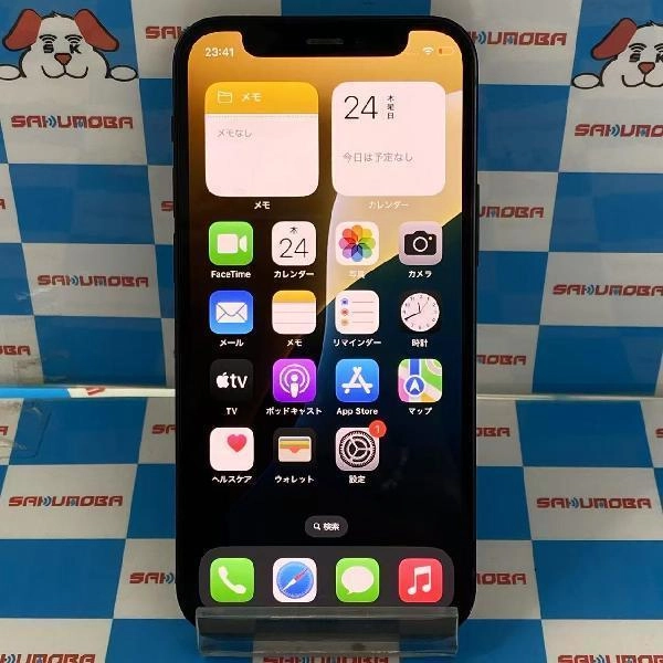 iPhone12 mini SoftBank版SIMフリー 64GB MGA03J/A A2398 ブラック