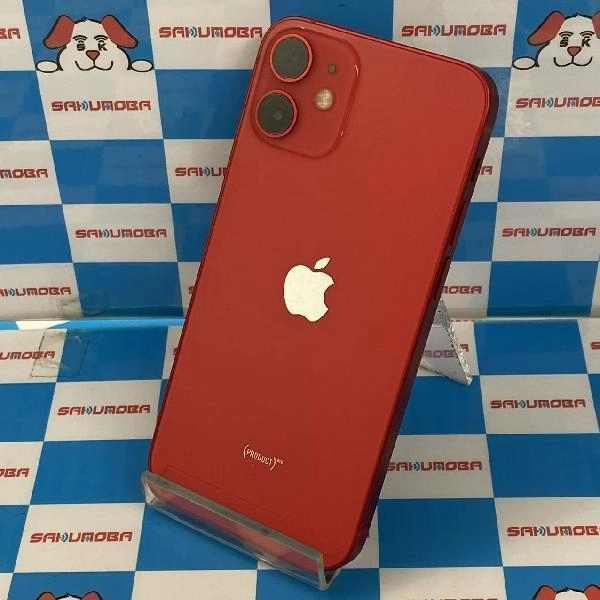 iPhone12 mini au版SIMフリー 128GB MGDN3J/A A2398 No 商品カラー