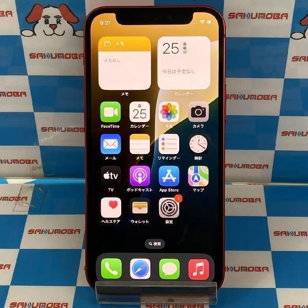 iPhone12 mini au版SIMフリー 128GB MGDN3J/A A2398 No 商品カラー