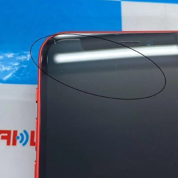 iPhone12 mini au版SIMフリー 128GB MGDN3J/A A2398 No 商品カラー