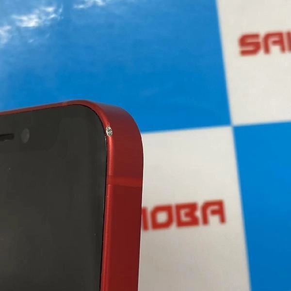 iPhone12 mini au版SIMフリー 128GB MGDN3J/A A2398 No 商品カラー