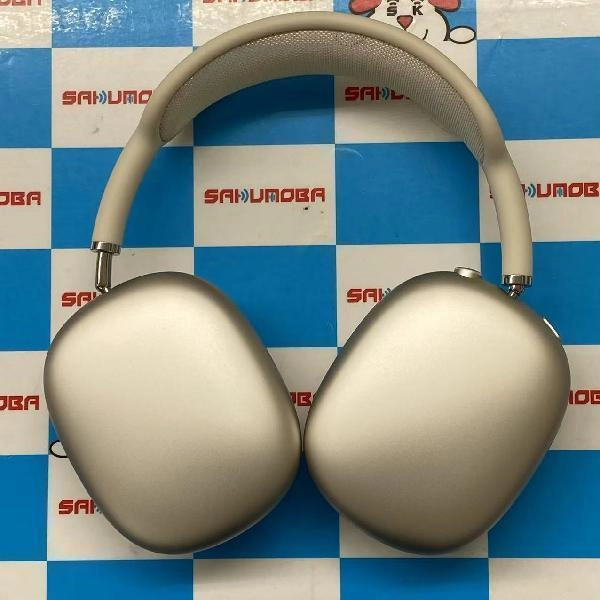 AirPods Max  MWW53ZA/A 新品同様 スターライト
