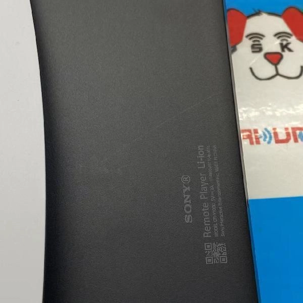 PlayStation Portal リモートプレーヤー  CFIJ-18000 美品 No 商品カラー
