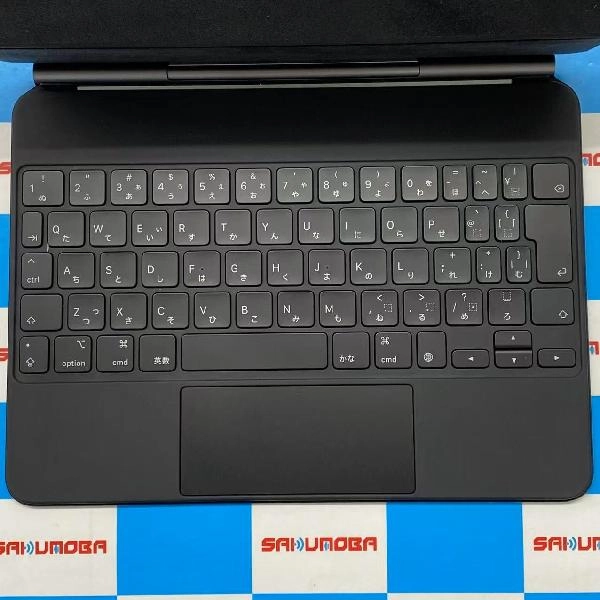 iPad 11インチ用 Magic Keyboard  MXQT2J/A A2261 美品 ブラック