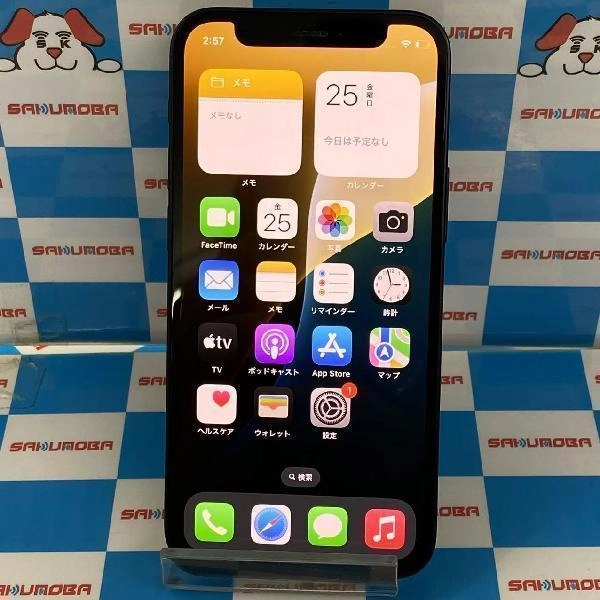 iPhone12 mini au版SIMフリー 128GB MGDJ3J/A A2398 ブラック