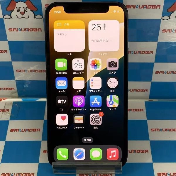 iPhone12 mini au版SIMフリー 128GB MGDJ3J/A A2398 ブラック