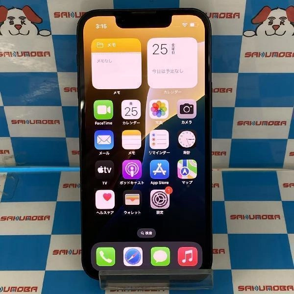 iPhone13 mini Apple版SIMフリー 256GB MLJJ3J/A A2626