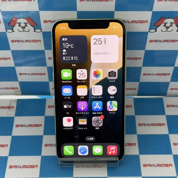 iPhone12 mini au版SIMフリー 64GB MGAV3J/A A2398 グリーン