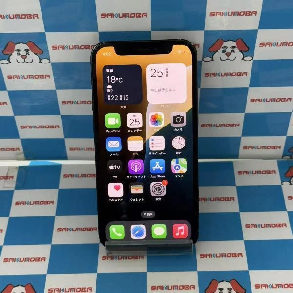 iPhone12 mini docomo版SIMフリー 64GB MGA03J/A A2398 ブラック