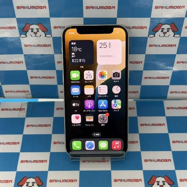 iPhone12 mini Apple版SIMフリー 256GB MGDT3J/A A2398 極美品 ホワイト