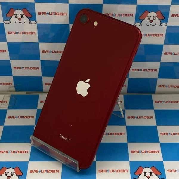 iPhoneSE 第3世代 楽天モバイル版SIMフリー 128GB MMYH3J/A A2782 美品
