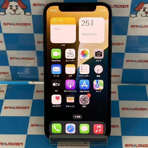 iPhone12 mini Apple版SIMフリー 64GB MGA03J/A A2398 ブラック