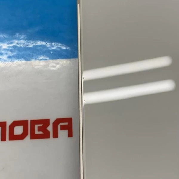 iPhone13 mini au版SIMフリー 128GB MLJE3J/A A2626