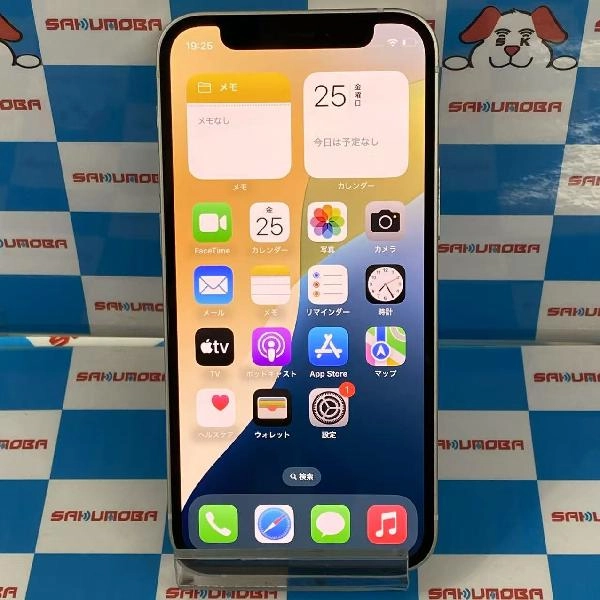 iPhone12 mini SoftBank版SIMフリー 64GB MGA63J/A A2398 ホワイト
