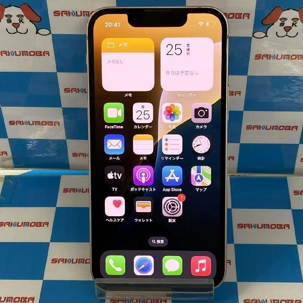 iPhone13 mini Apple版SIMフリー 128GB MLJF3J/A A2626