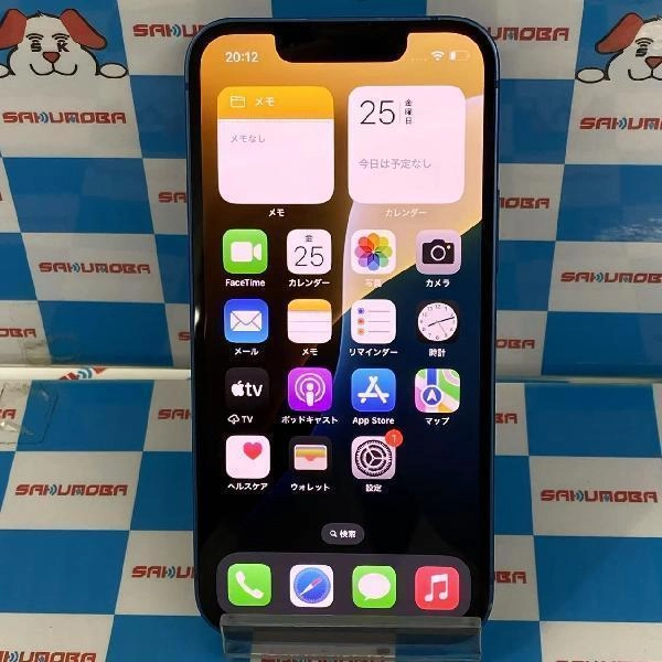 iPhone13 mini au版SIMフリー 128GB MLJH3J/A A2626