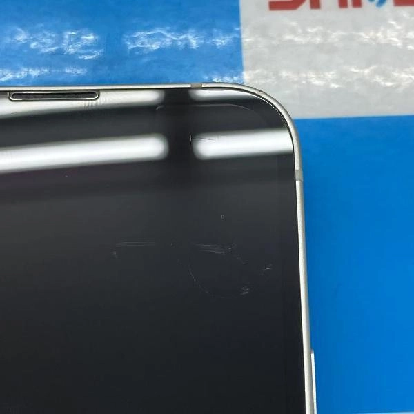 iPhone13 mini au版SIMフリー 128GB MLJE3J/A A2626