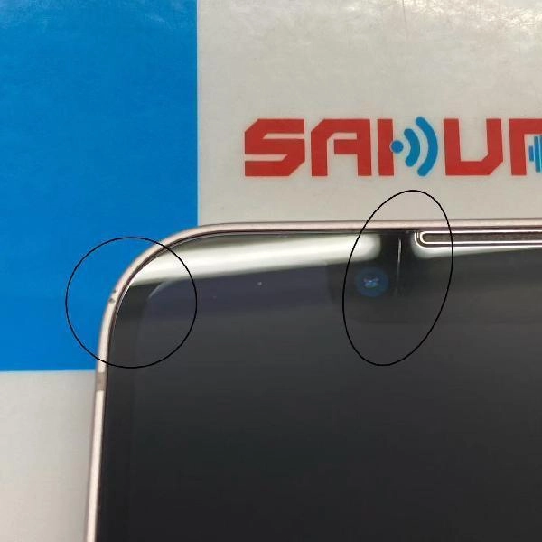 iPhone13 mini Apple版SIMフリー 128GB MLJF3J/A A2626