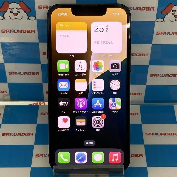 iPhone13 mini Apple版SIMフリー 128GB MLJC3J/A A2626