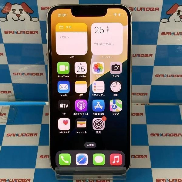 iPhone13 mini SoftBank版SIMフリー 128GB MLJE3J/A A2626 美品