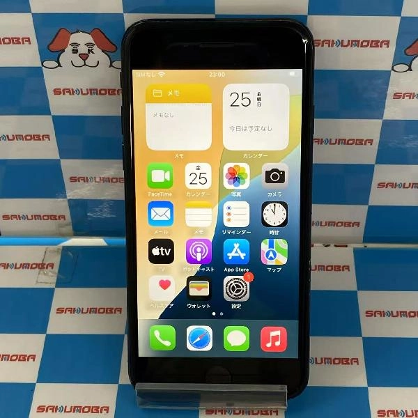 iPhoneSE 第3世代 docomo版SIMフリー 128GB MMYF3J/A A2782