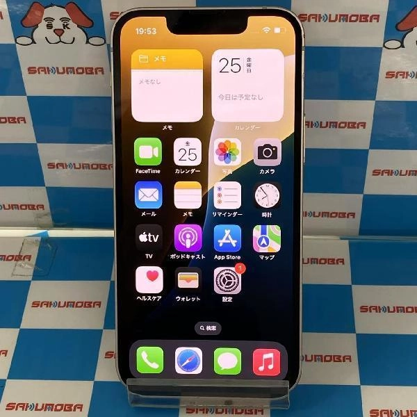 iPhone13 mini Apple版SIMフリー 256GB MLJL3J/A A2626