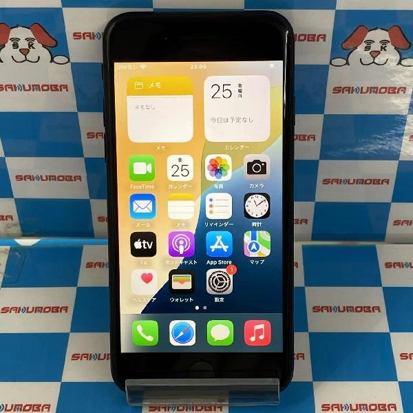 iPhoneSE 第3世代 au版SIMフリー 64GB MMYC3J/A A2782 美品