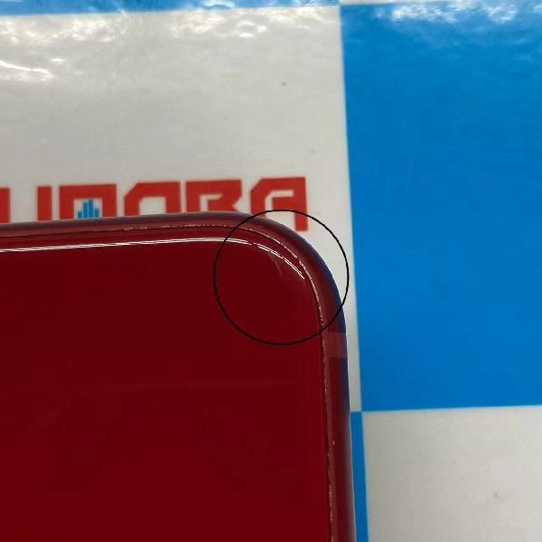 iPhoneSE 第3世代 Y!mobile版SIMフリー 64GB MMYE3J/A A2782