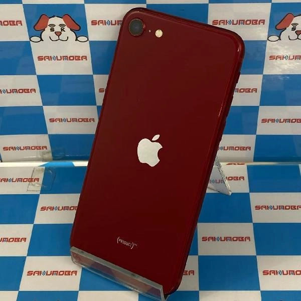 iPhoneSE 第3世代 Y!mobile版SIMフリー 64GB MMYE3J/A A2782