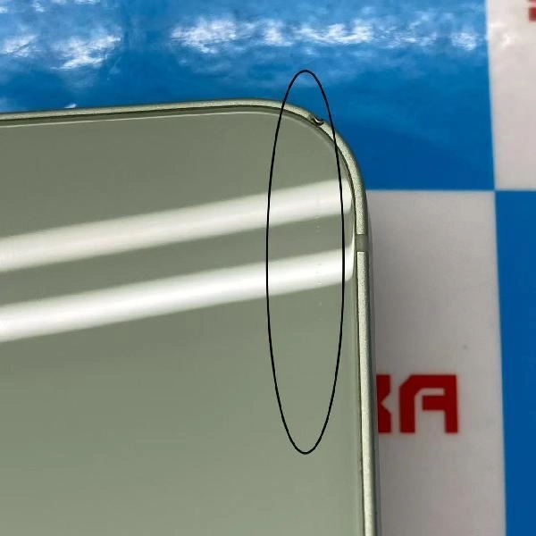 iPhone12 mini au版SIMフリー 128GB MGDQ3J/A A2398 グリーン