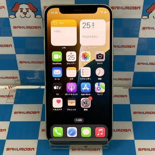 iPhone12 mini au版SIMフリー 128GB MGDQ3J/A A2398 グリーン